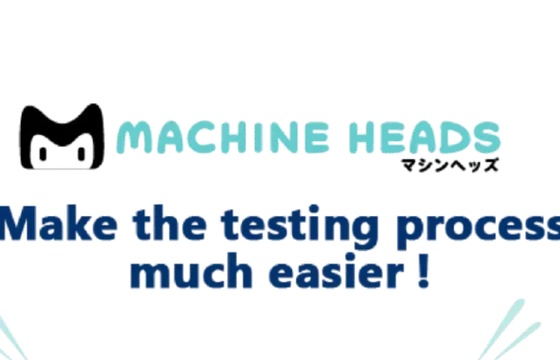Machine Heads