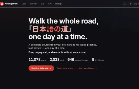 Nihongo Path